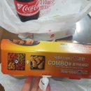 후라이드참잘하는집수청궐동점 | 궐동 치킨 배달 오산 BBQ 신메뉴
