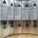 싸이버-X 이미지