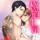 유나상사 이미지