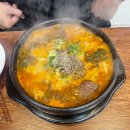 할매순대국대림동점 네이버블로그
