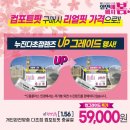 3층안경 이미지