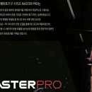 렉스파트너스