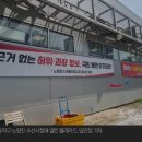 보배수산 이미지