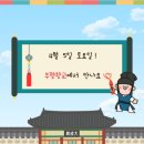 송윤