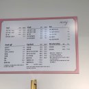 광교네일네일밍 이미지