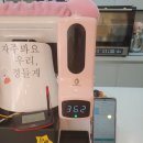 단미아띠 네이버블로그