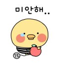 이천우체국 이미지