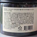 엠씨랩 | 냄새 없는 옷장 만들기 엠씨랩 옷장탈취제 후기