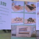 [강아지 수제간식] 유기농 수제 산양유껌 '퍼피플레이트' 급여 후기💛 :: 말랑한 간식이라 더 좋아요!
