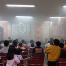 사이언스 마술학교 이미지