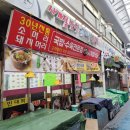 성호종합광고