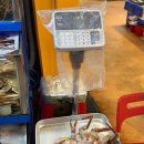 남도수산 - 동구 새울로91번길 14-22 | 남도수산