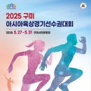 진우자원 이미지