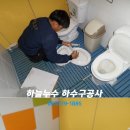대양로 이미지