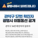 서원동-56 이미지