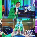 칠성광고 - 동작구 | 칠성광고