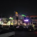 김밥천국단양도시락 이미지