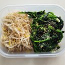 참맛참기름 | 고소한 참기름 하나로 나물부터 비빔밥까지, 안전한 시장참기름 참맛숯불김