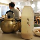 월향보쌈