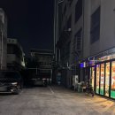 칠곡농협 운암지점 | 광주맛집 :: 가성비 최고! 운암동 소고기 맛집, 꾸석지돌판한우 운암점