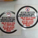 천호새빛약국 이미지