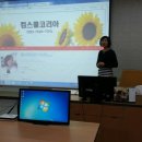 만수2동-9 이미지