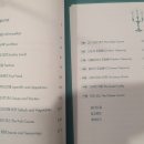 책소개. 우리가 아는 음식 이름에는 사실 이유가 있다!(미식가의 어원사전)