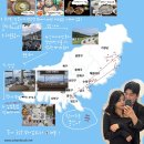 황제게임장 | 부산 사람의 연말맞이 부산 여행기