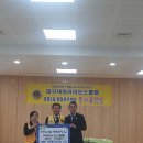 만촌1동 행정복지센터 이미지