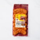 오뚜기숯불갈비