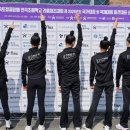 리듬 이미지