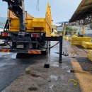 장수자동차공업사 이미지