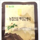 서원농협 이미지