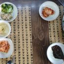 진경숯불갈비