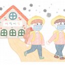 오션클래스어린이집 이미지