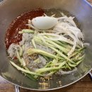제주돌삼겹 네이버블로그
