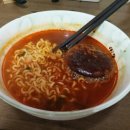 라면먹고갈래 이미지