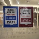 우림경희한의원 이미지