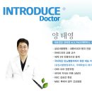 태영21내과의원 네이버블로그