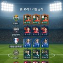 세븐일레븐 이미지