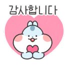 카페OotD