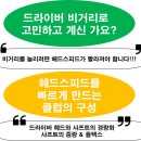 션골프스튜디오 이미지
