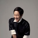 신신한약방