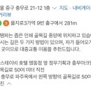 중앙인쇄소 - 보령시 | 중앙인쇄소