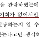 마리엔의원 이미지