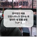 법무법인 시민 이미지