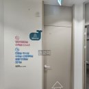 바른소아청소년과의원 이미지