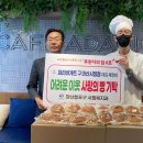 파리바게트 마산시청점 이미지