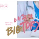 탑 치과기공소 이미지