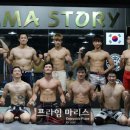 프라임 스토리